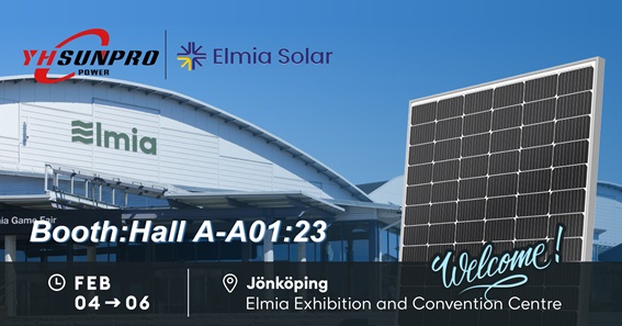 展会直击 | 聚焦Elmia Solar展，Sunpro探求瑞典太阳能市场