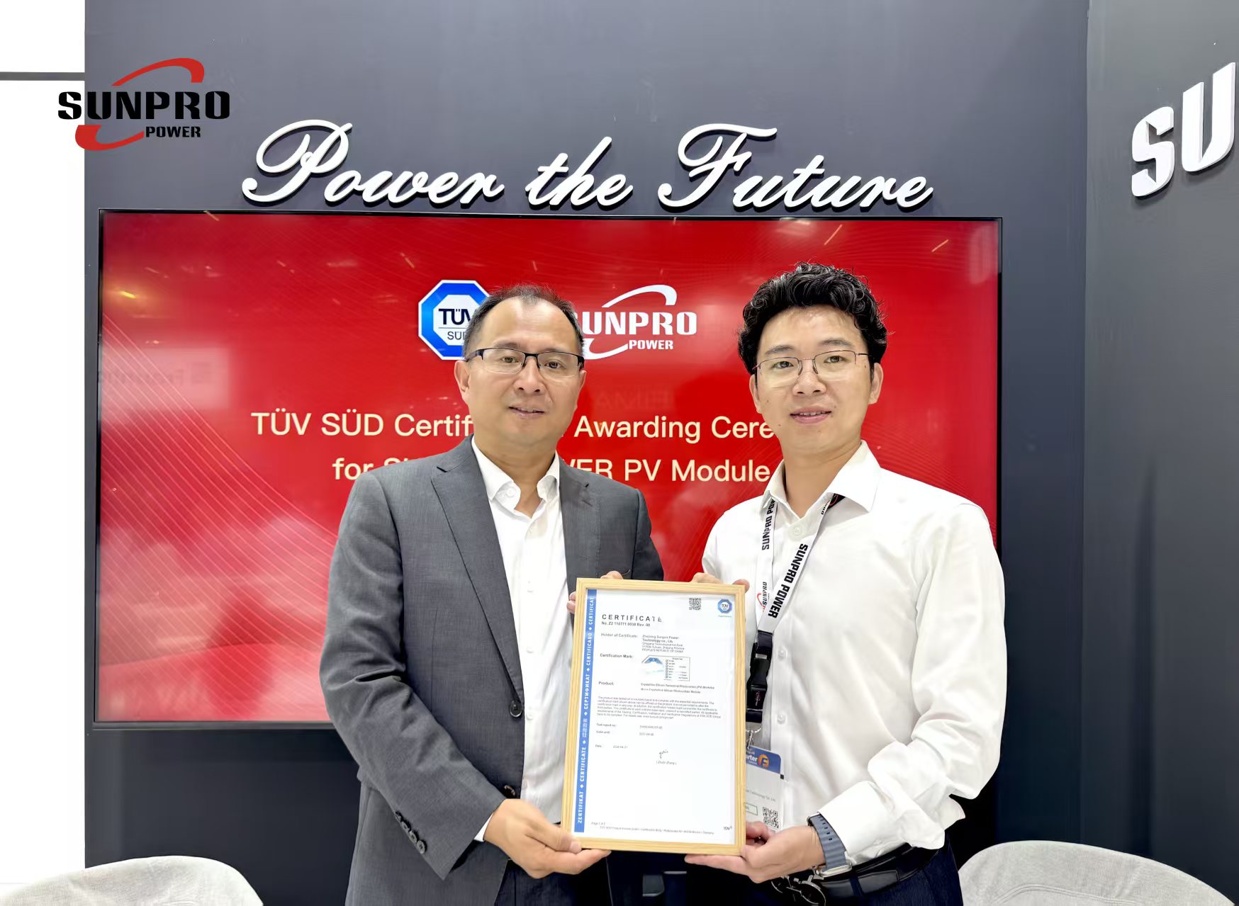尚博能源多款光伏组件斩获 TÜV 南德权威认证 硬核品质加速全球市场布局