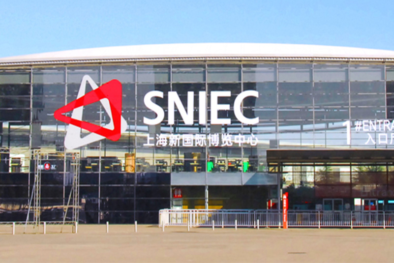 Sunpro在SNEC 2023等您